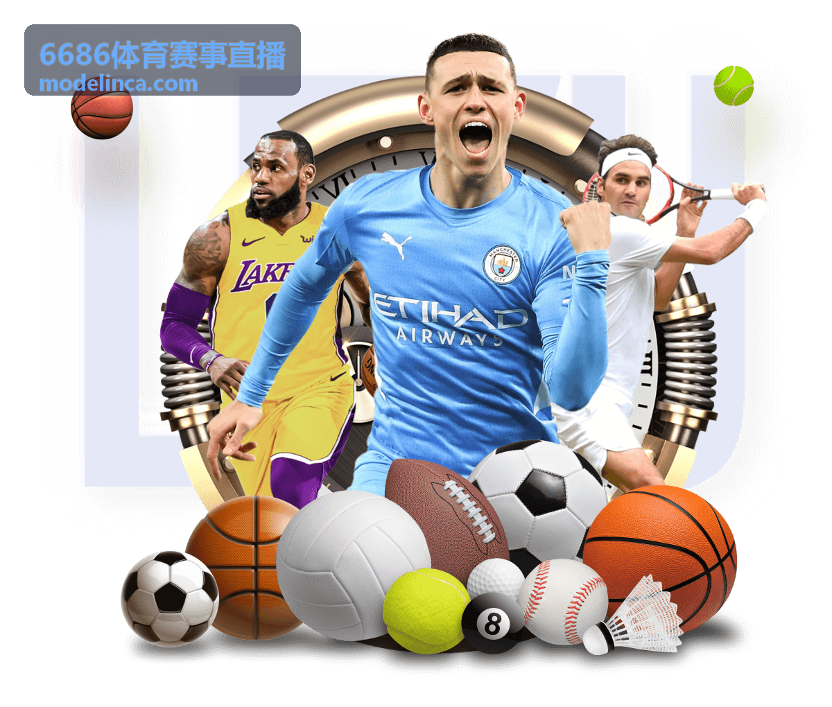 6686体育赛事直播篮球比赛实时比分